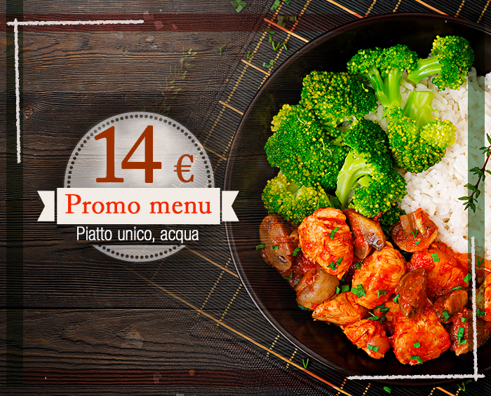 Piatto Unico 14€