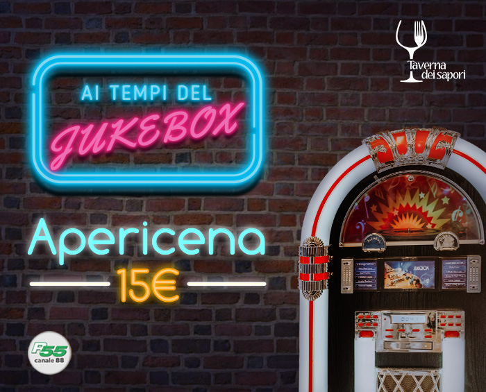 jukebox-1
